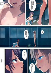 第16頁圖