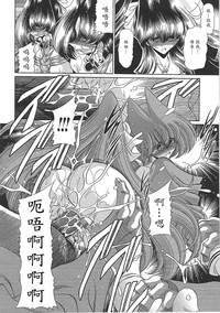 第100頁圖