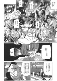 第116頁圖