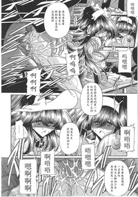 第144頁圖