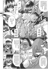第164頁圖