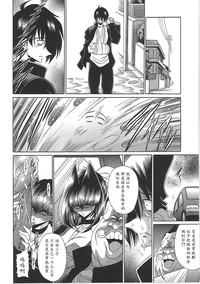 第196頁圖