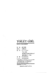 第224頁圖