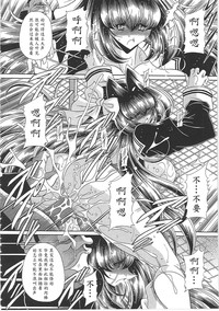 第32頁圖