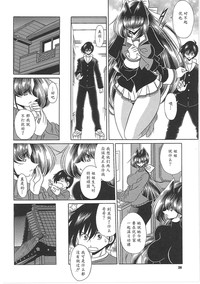 第40頁圖