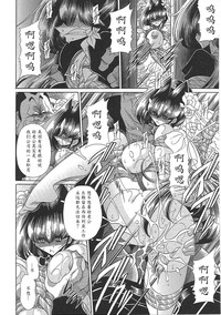 第84頁圖