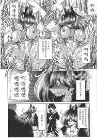 第92頁圖