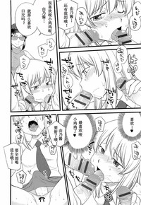 第48页图