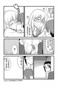 第116頁圖