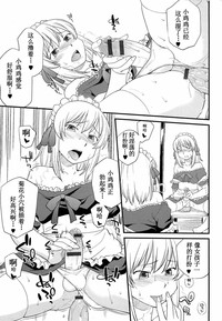第32頁圖