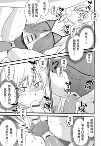 第68頁圖