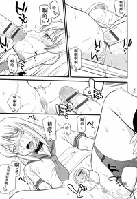 第92頁圖