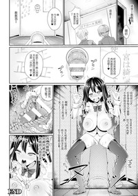 第28頁圖