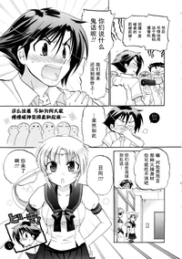 第100頁圖