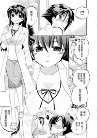第104頁圖