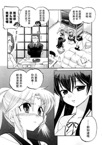 第120頁圖