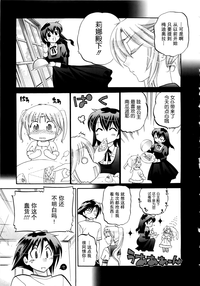 第128頁圖