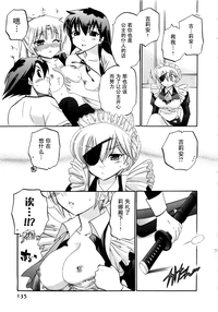 第136頁圖