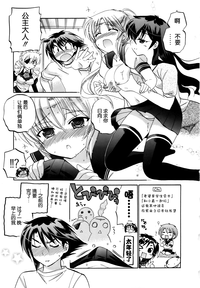 第140頁圖