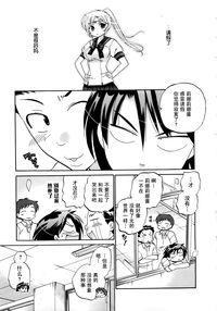 第144頁圖