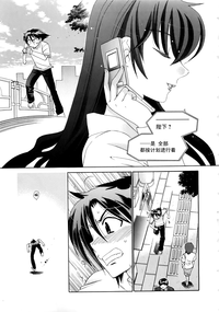 第148頁圖