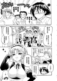 第164頁圖