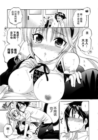 第172頁圖