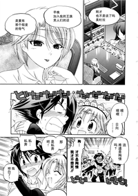 第184頁圖