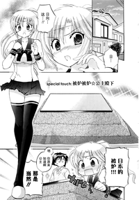 第188頁圖