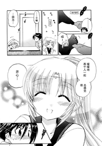第192頁圖