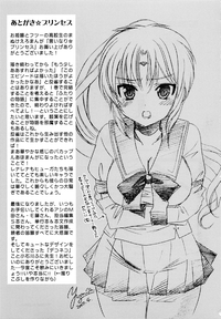 第200頁圖