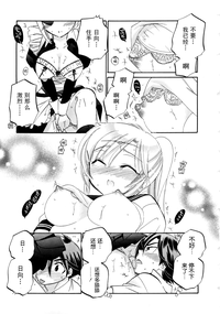 第24頁圖