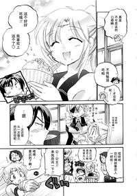 第32頁圖