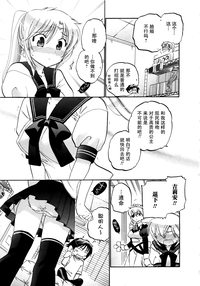 第40頁圖