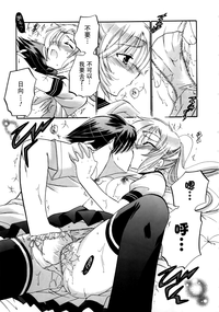 第48頁圖