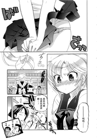 第52頁圖