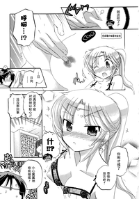 第64頁圖