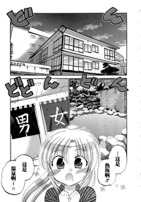 第72頁圖
