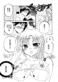 第80頁圖