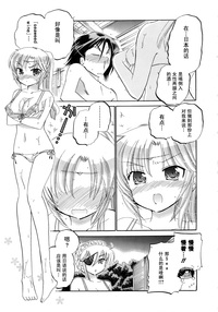 第84頁圖