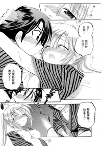 第92頁圖