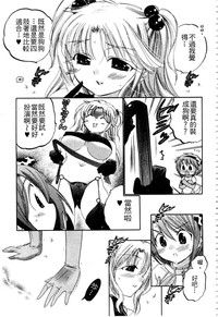 第104页图