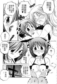 第112页图