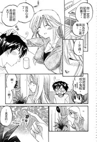 第144页图