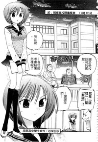 第160页图