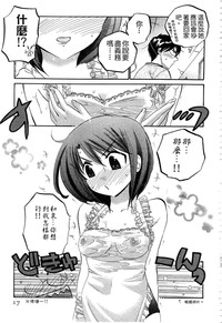 第16页图