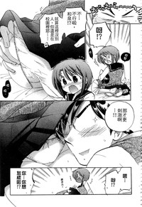 第172页图
