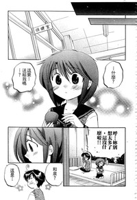 第180页图