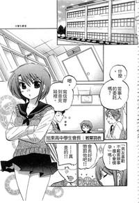 第28页图