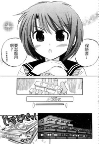 第32页图